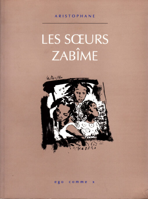 Les Soeurs Zabîme