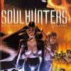 Soumise ! Volume 1