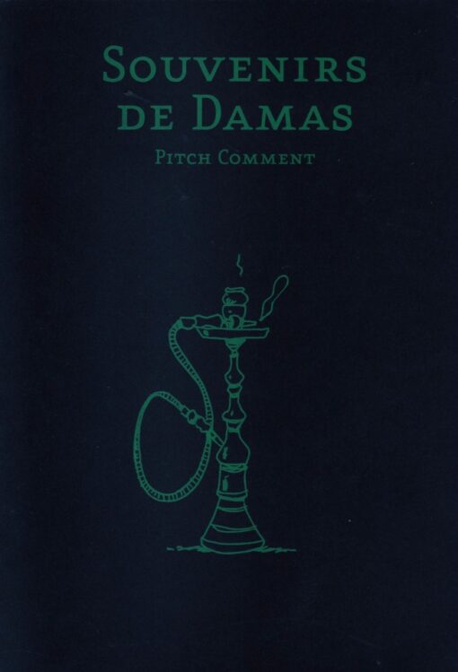 Souvenirs de Damas