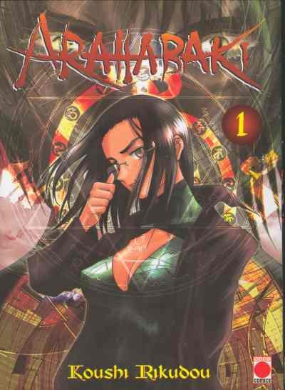 Arahabaki Tome 1