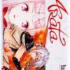 Arata 2