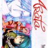 Arata 7