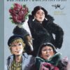 Les aventures de Steve Severin Tome 8