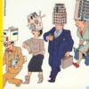 Architectures de Bande Dessinée