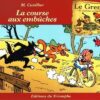 Le grenier de Sylvain et Sylvette Tome 4