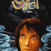 Syst Tome 3