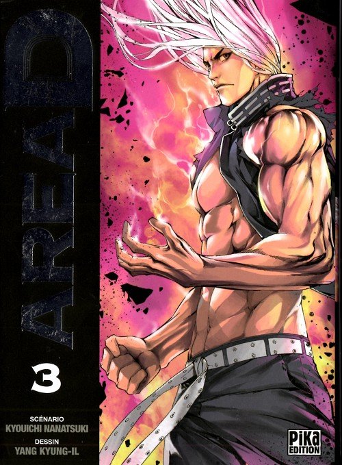 Area D - Le Territoire des mutants 3