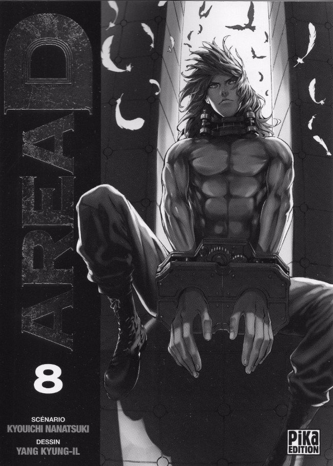 Area D - Le Territoire des mutants 8