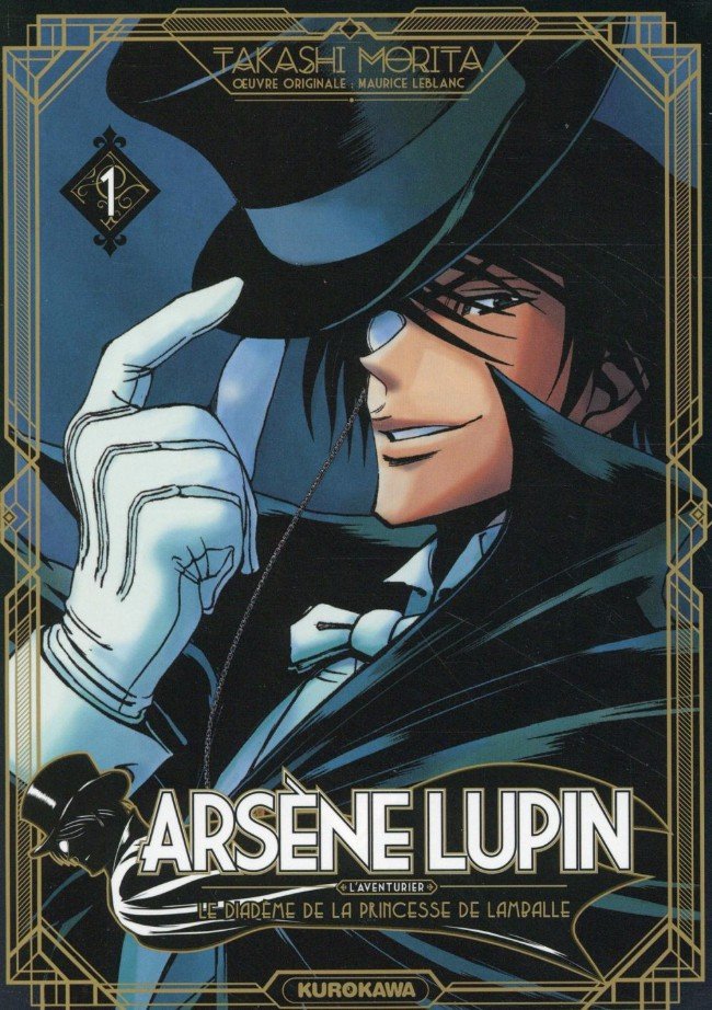 Arsène Lupin - L'Aventurier 1