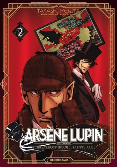 Arsène Lupin - L'Aventurier 2