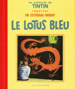 Tintin Tome 5