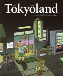 Tôkyôland