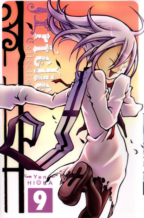 Artelier Collection 9