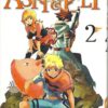 Ash & Eli 1