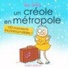 Un de la police montée Volume 1