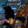 Vacances virtuelles Tome 1