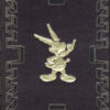 Astérix Intégrale Dargaud-Rombaldi Volume 4