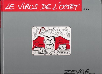 Le Virus de l'octet