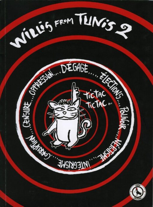 Willis from Tunis Tome 2