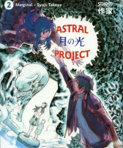 Astral Project 2