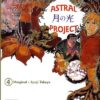 Astral Project 3