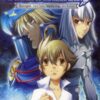 Astral Project 4