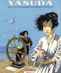 Yasuda Tome 2