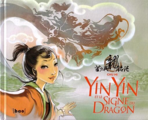 Yin Yin Tome 1