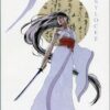 5 Ronin - La Voie du samouraï