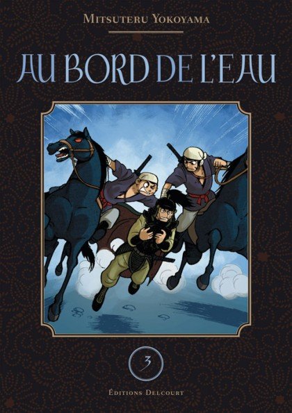 Au bord de l'eau 3
