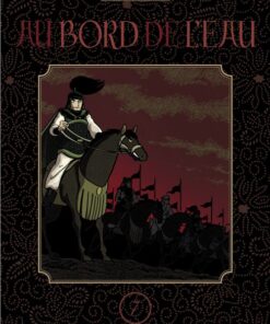 Au bord de l'eau 7