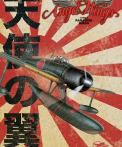 Angel Wings Tome 4