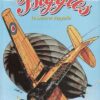 Biggles Tome 7