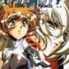 Chirality - La Promesse / La Terre promise Vol. 3