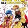 Clamp School Detectives Vol. 1