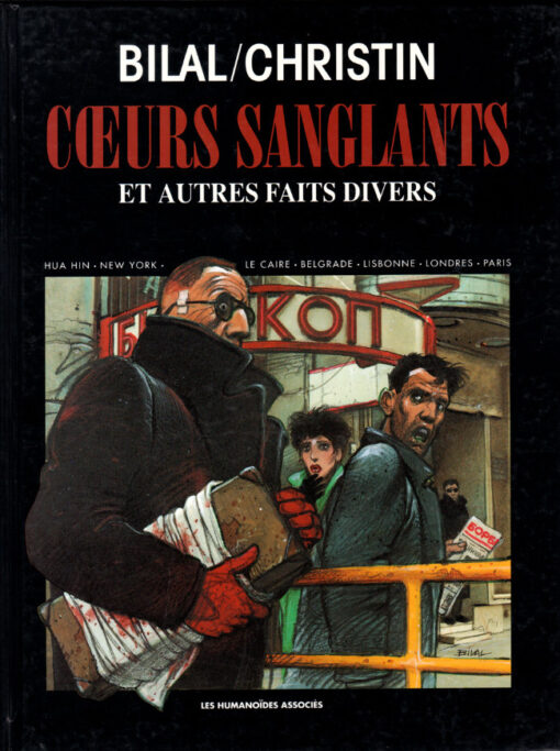 Curs sanglants