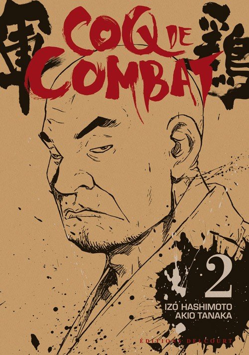 Coq de combat 2