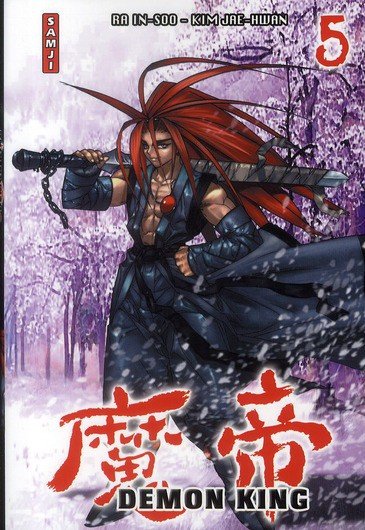 Demon king 5