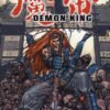 Demon king 10