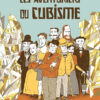 Les Aventuriers du cyberp@ssé
