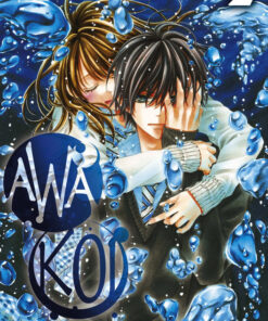 Awa koi 2