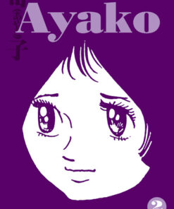 Ayako Tome 2