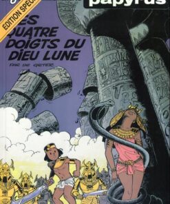 Papyrus Tome 6