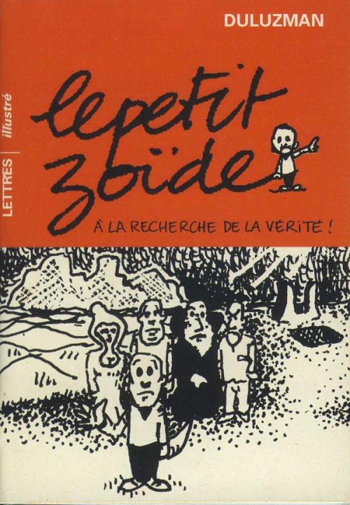 Le Petit Zoïde