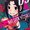 Bad Luck Witch! - Time Between Witch and Me 04
