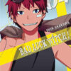 Bad Luck Witch! - Time Between Witch and Me 05