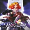 La Rose écarlate