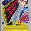 Ruden Tome 1