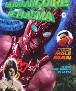 La Balançoire de plasma #1