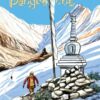 Les Tribulations de Roxane Tome 2